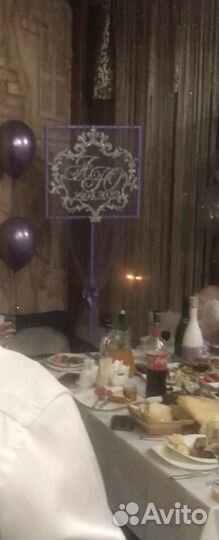 Стойка для цветов напольная или надписи