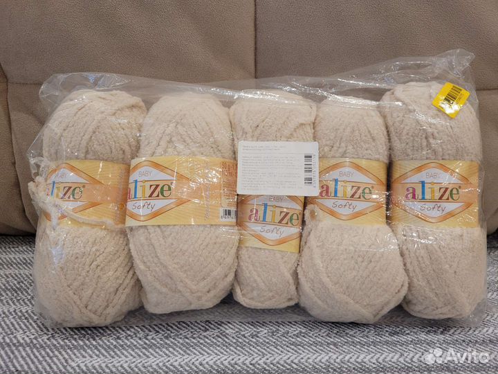 Пряжа для вязания