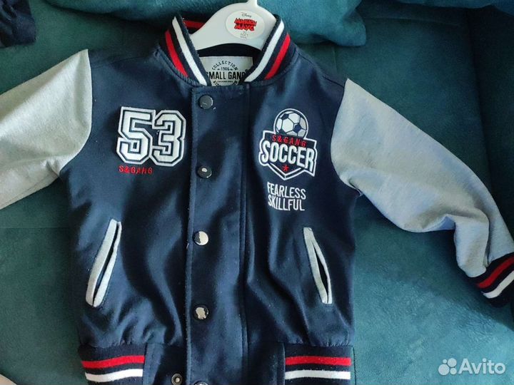 Вещи пакетом на мальчика 2 года