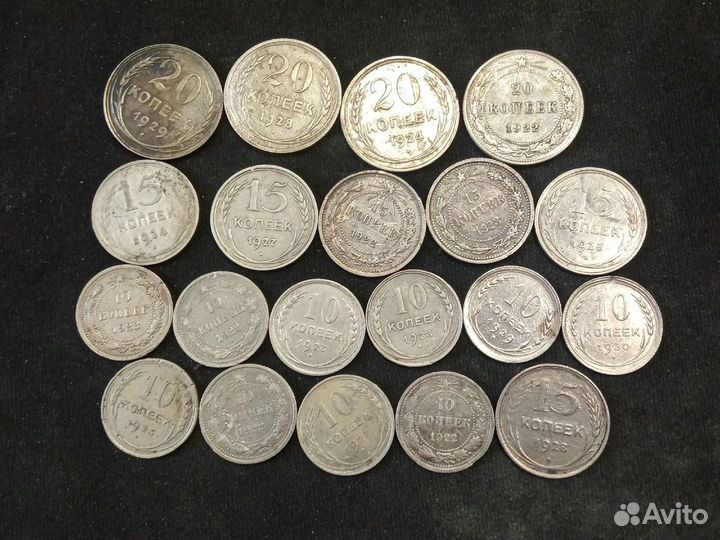 Серебряные монеты СССР