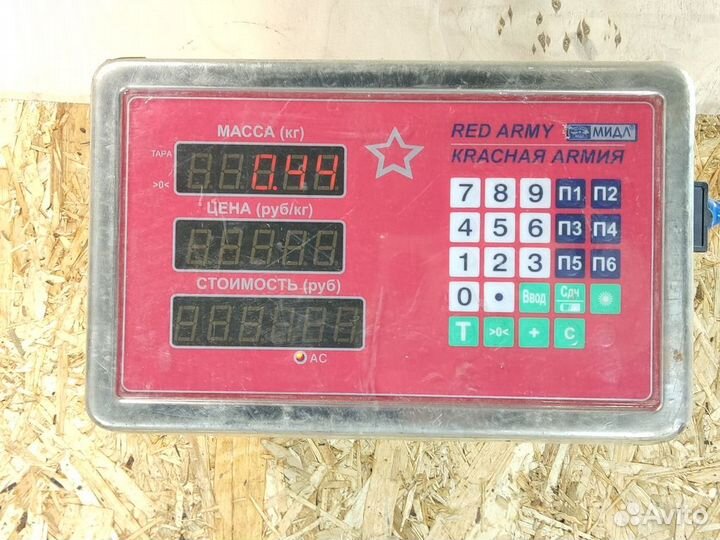 Патрубок радиатора Spritner 1995 2006