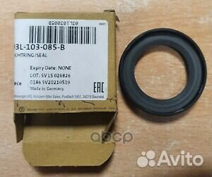 Сальник двигателя caddy 3/crafter/golf 4/golf 5