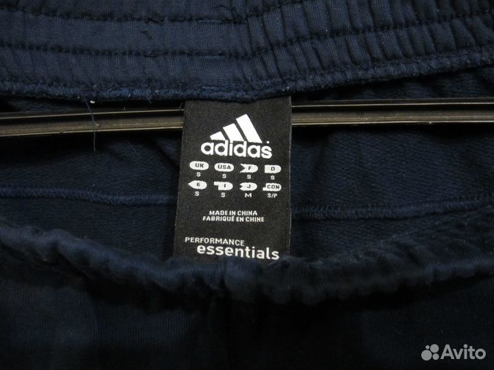 Спортивные штаны утепленные adidas