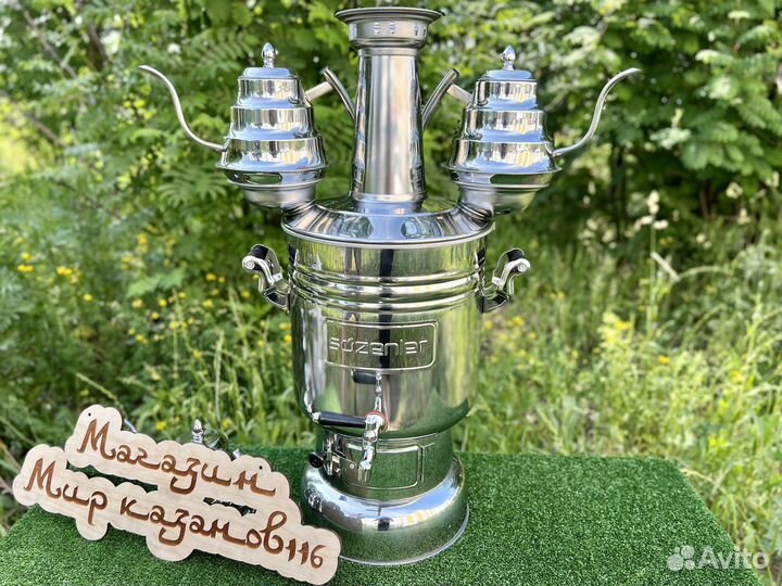 Самовар на дровах 10 литров