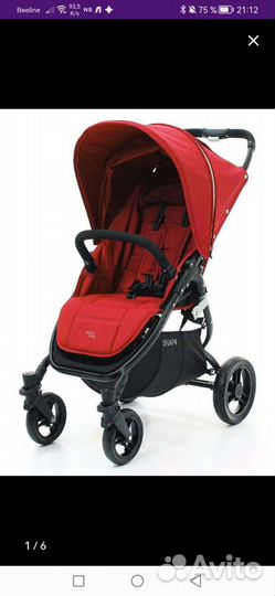 Прогулочная коляска