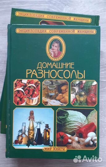 Комплект из 20 книг 