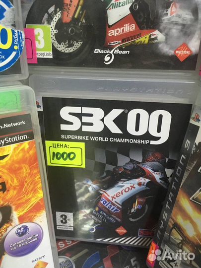 Диски игровые для приставки PS3 Часть 21