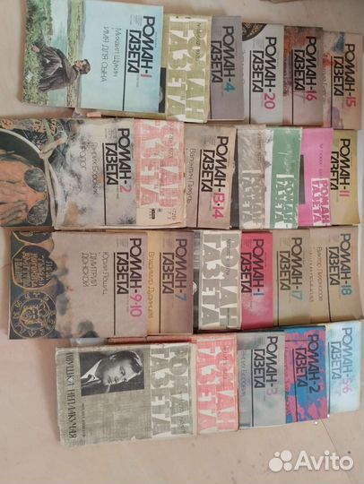 Журнал Роман Газета