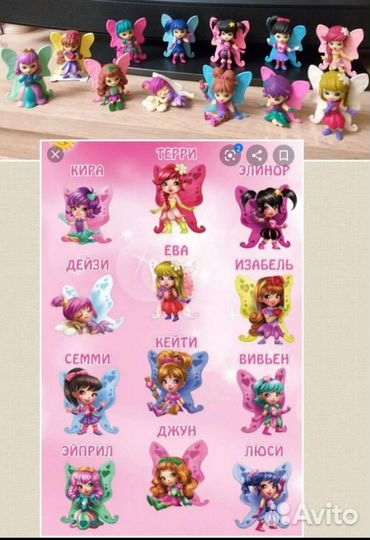 Littlest Pet Shop. Sweet box. Радужные феи