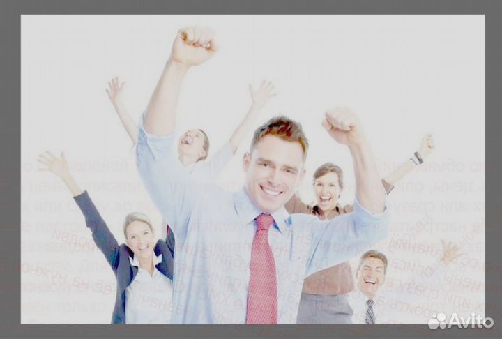 Обвальщики вахтой Авасны еженедельно прожив. +еда