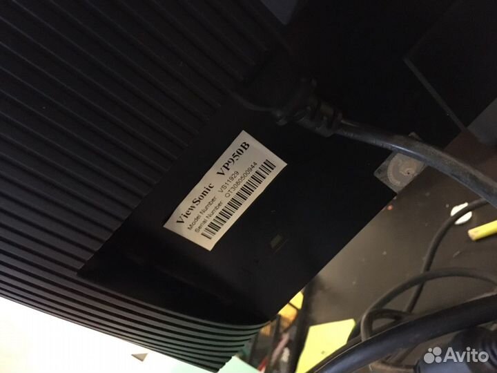 Монитор ViewSonic VP950B