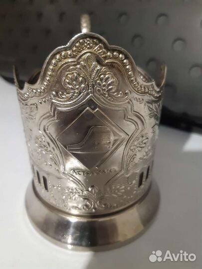 Подстаканик