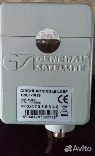 Спутниковый конвертор gslf101S (Триколор/МТС/НТВ+)