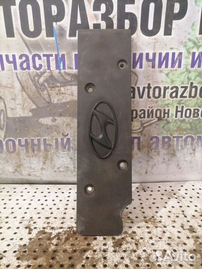 Крышка двигателя декоративная Hyundai Solaris