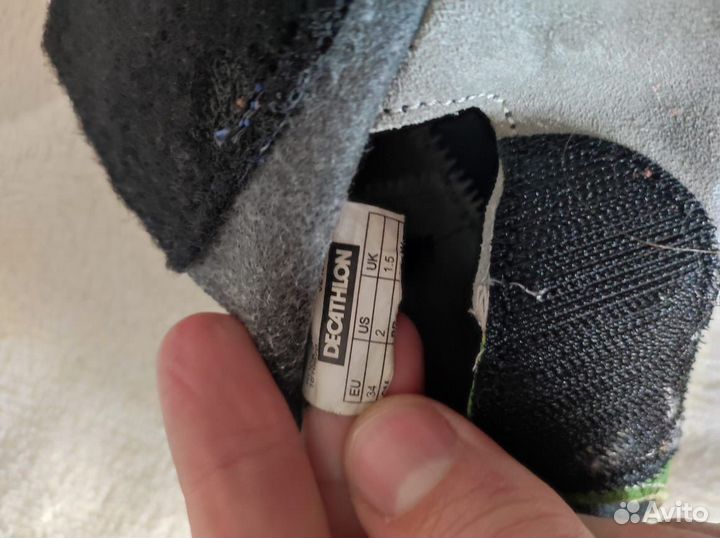 Скальники детские