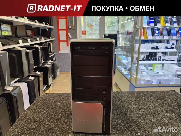 Корпус mATX / ATX старый