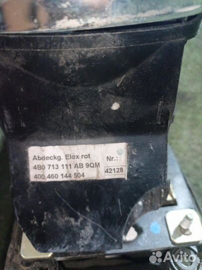 Селектор АКПП Audi A6 C5 AGA