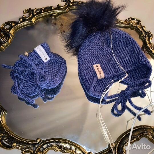 Комплект для малыша