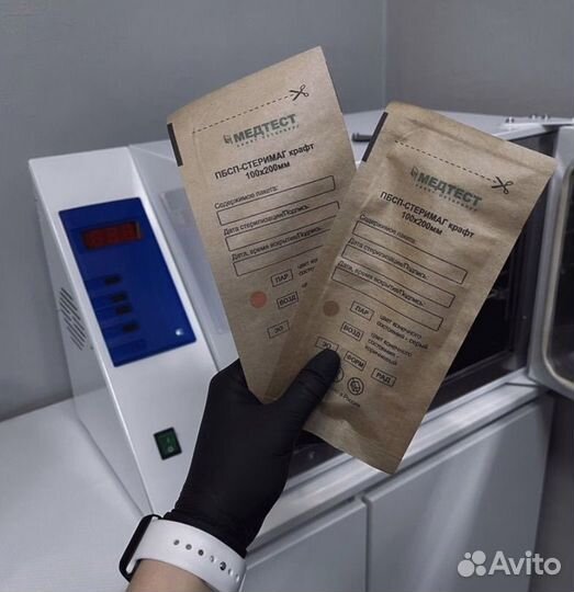 Аренда сухожара гп-10