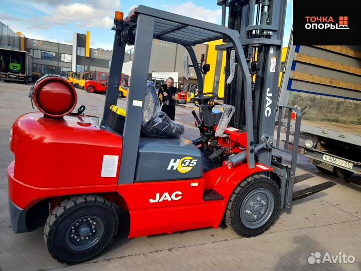 Вилочный погрузчик JAC CPQD35, 2023