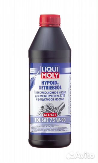 Трансмиссионное масло Liqui Moly TDL 75W-90, 1L