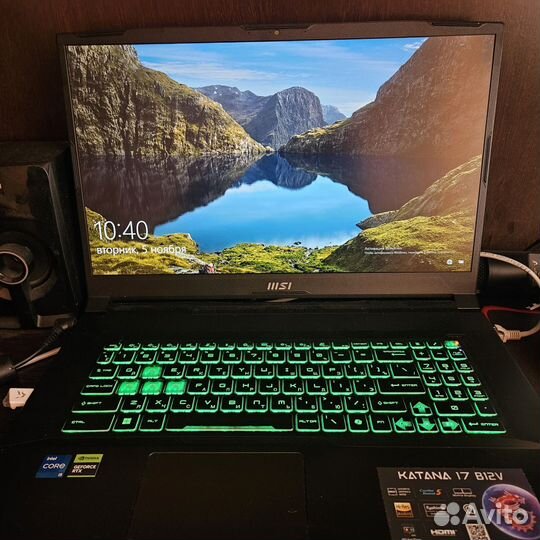 Игровой ноутбук rtx4050