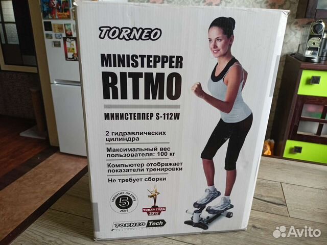 Тренажер для ног