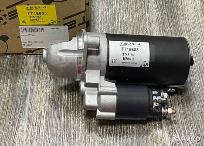 Стартер на все автомобили