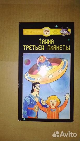 Видеокассеты