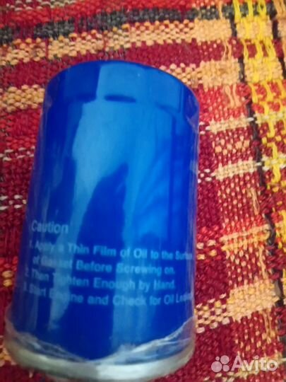 Фильтр масляный parts-mall PBH-035