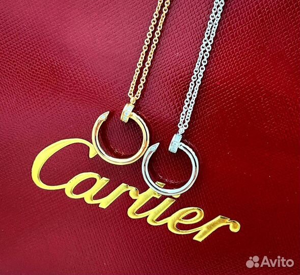 Цепочка cartier гвоздь колье (premium)