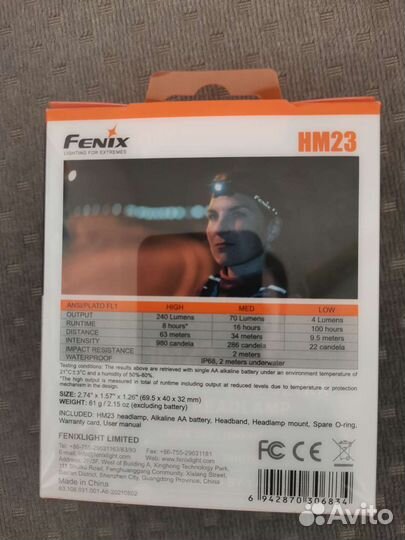 Налобный фонарь Fenix hm23