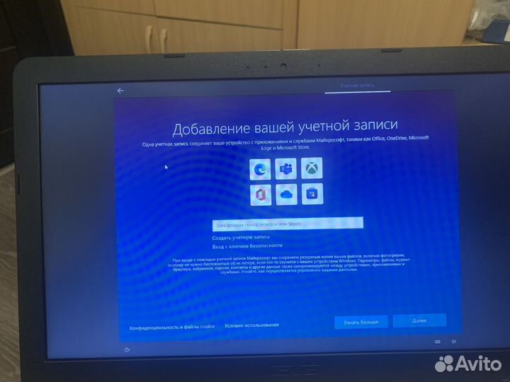 Ноутбук asus core i3