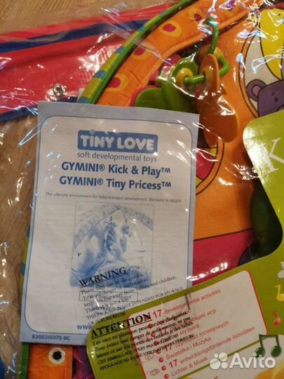 Коврик развивающий