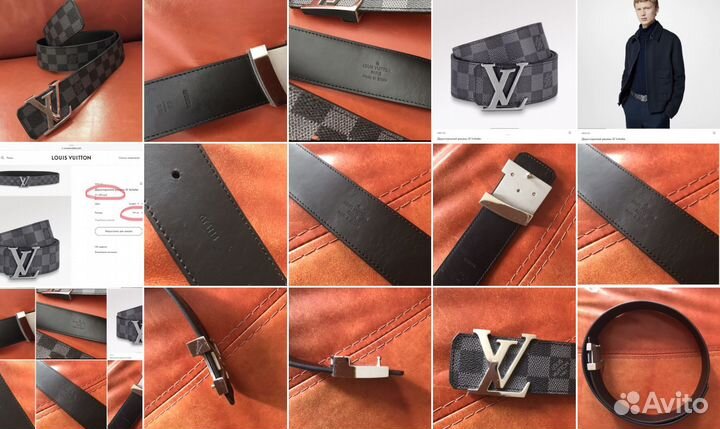 Louis vuitton ремень б/у