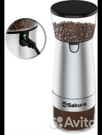 Кофемолка sakura SA-6165