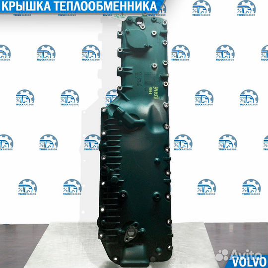 Крышка теплообменника D13 Volvo