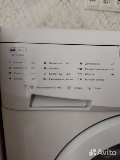 Стиральная машина whirpool