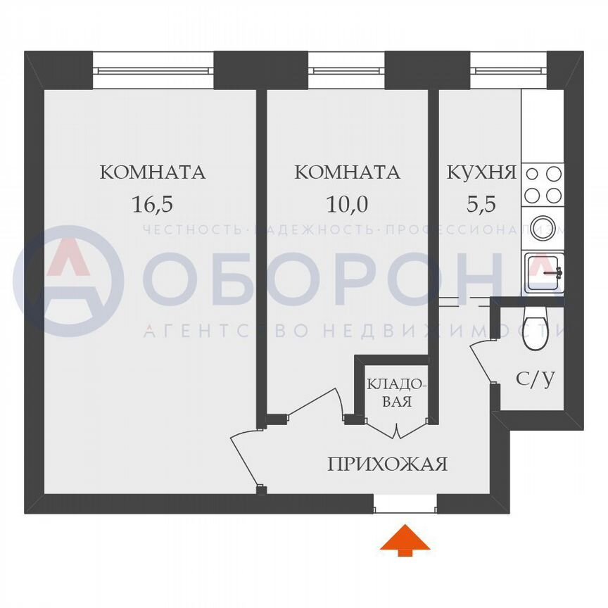 Квартира 2-комн. 36.6 м² в пос. Старая Вичуга — фото 10 из 12
