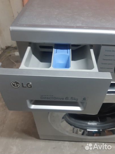 LG Direct Drive цвет шампань 6.5кг\44см\Гарантия\