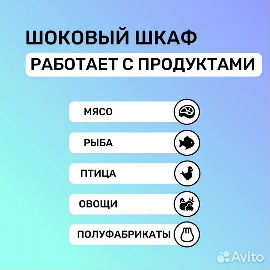 Шокер kayman шшз-10