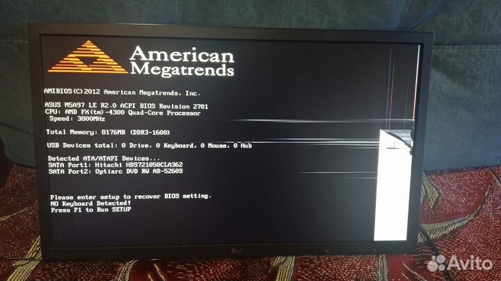Монитор LG 24GL600F 23,6 дюйма 144 гц