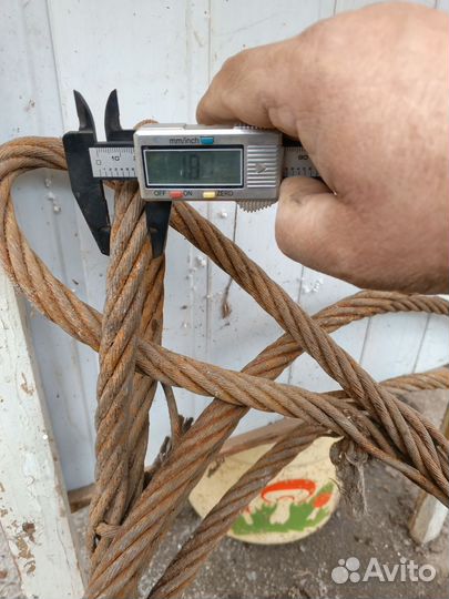 Трос грузовой буксировочный