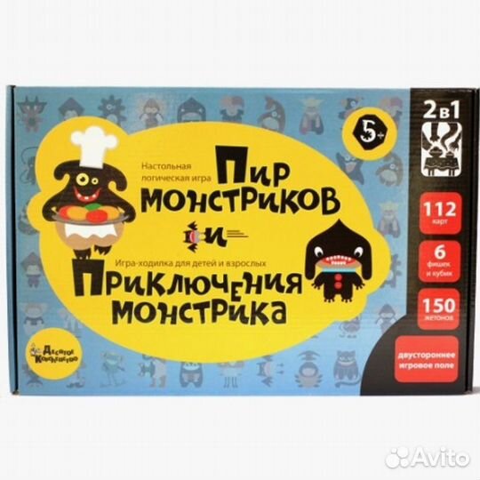 Настольные игры оптом настольная игра уфа
