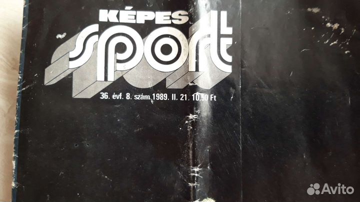 Спортивный журнал. Венгрия 1989г