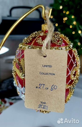 Ёлочные игрушки