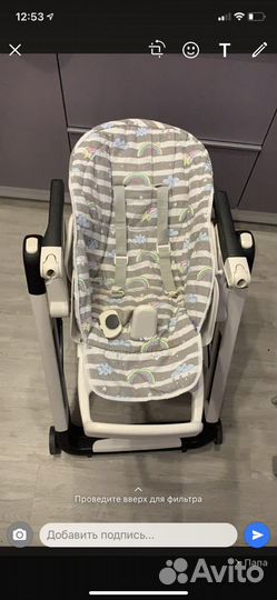 Стул для кормления peg perego