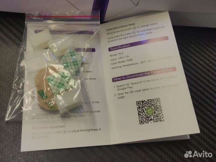 Светодиодная лента NiteBird LS2