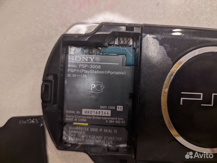 Портативная приставка Sony PSP 3008