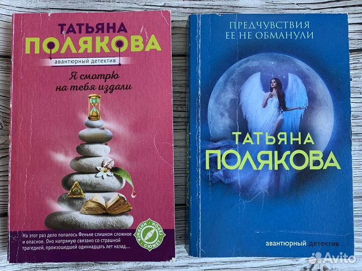 Продам книги